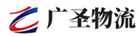 广州到东兴区物流公司